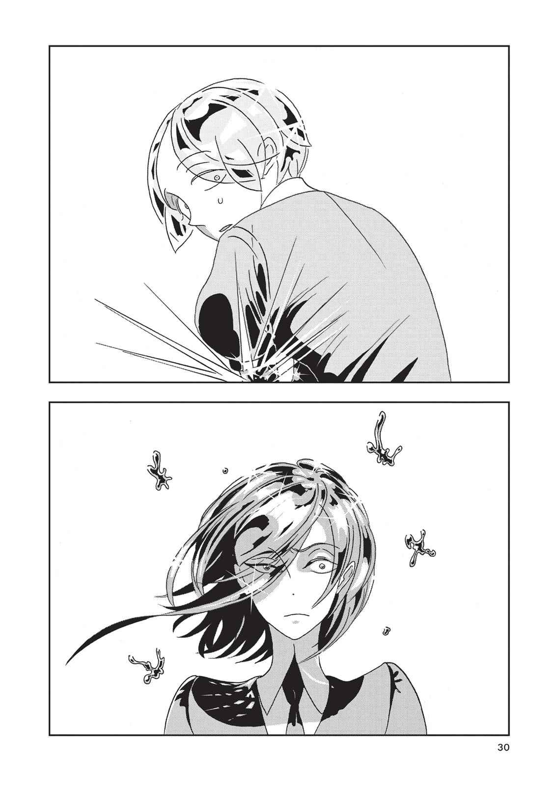 Land of the Lustrous Chap 22 - Next Chap 23