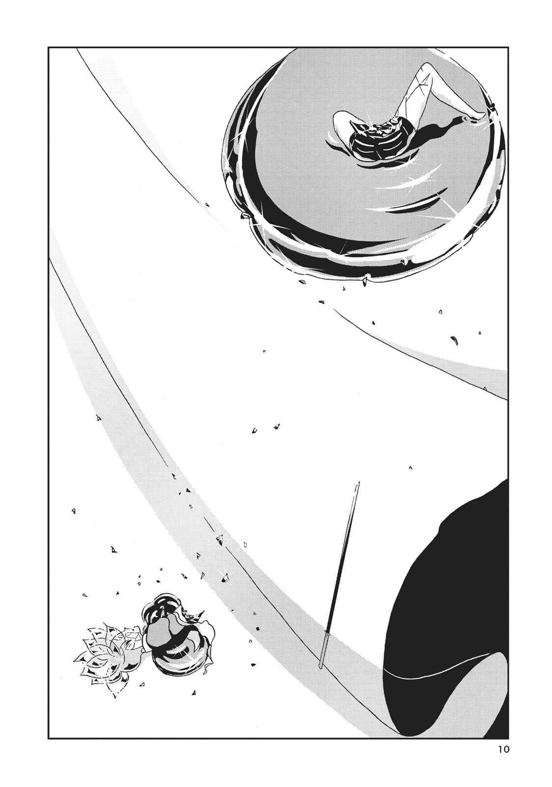 Land of the Lustrous Chap 37 - Next Chap 38