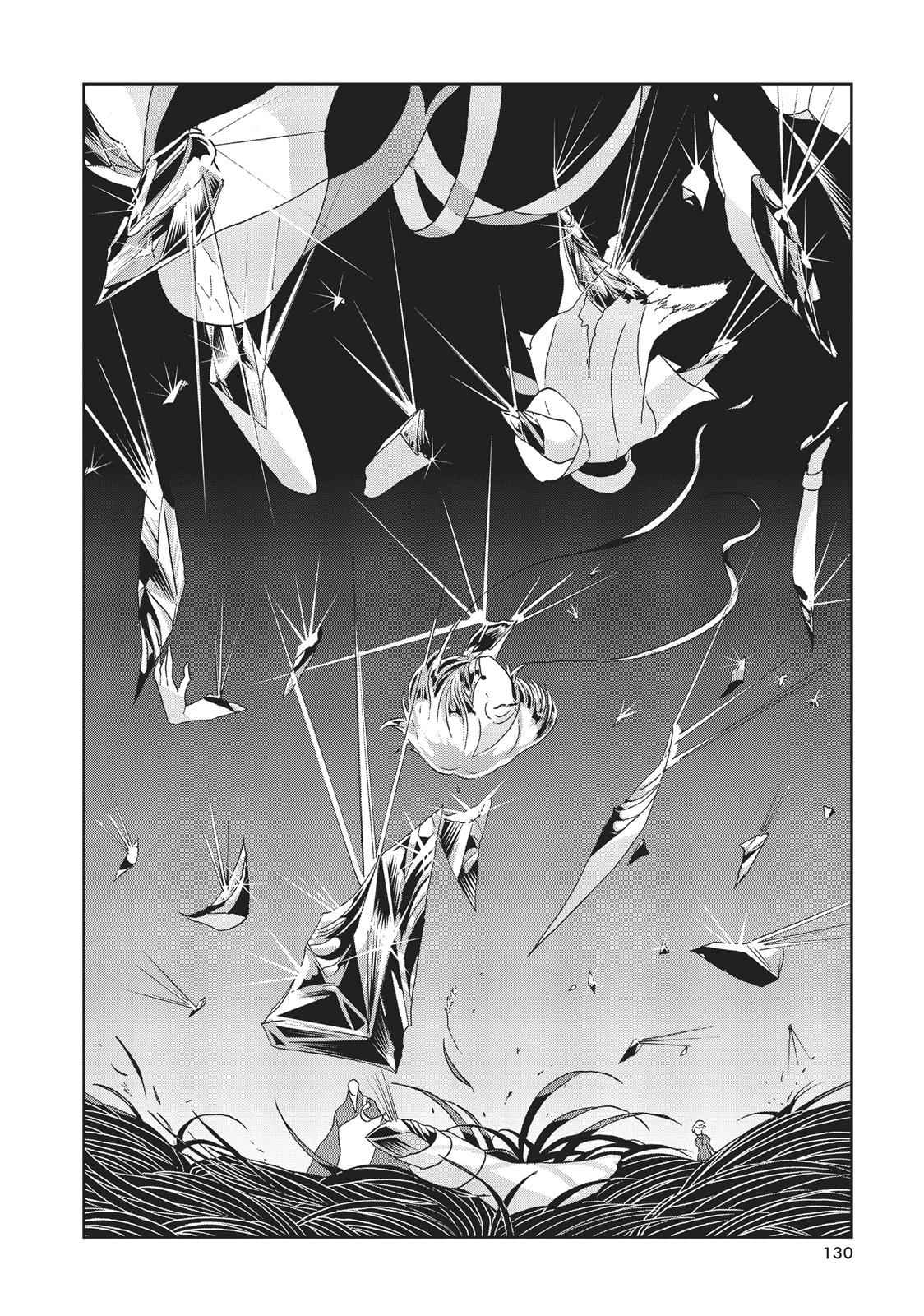 Land of the Lustrous Chap 34 - Next Chap 35