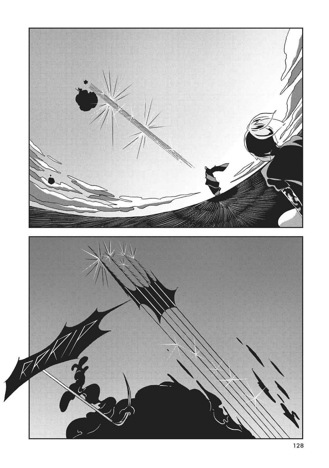Land of the Lustrous Chap 34 - Next Chap 35