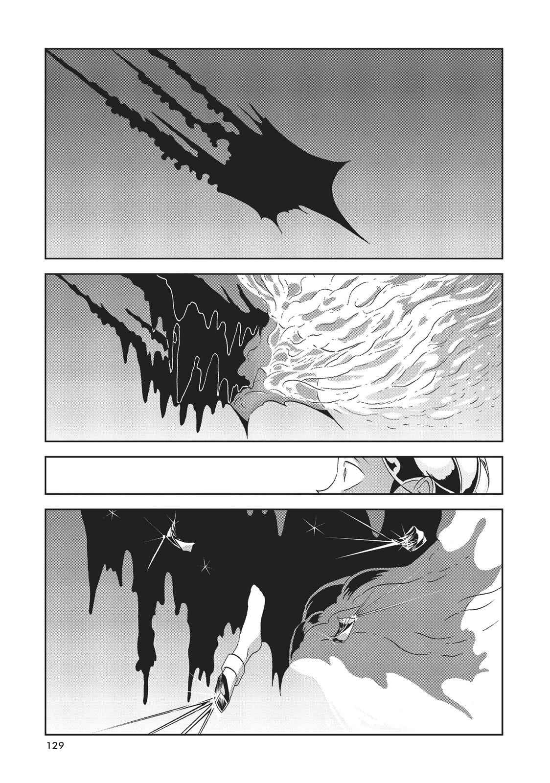 Land of the Lustrous Chap 34 - Next Chap 35