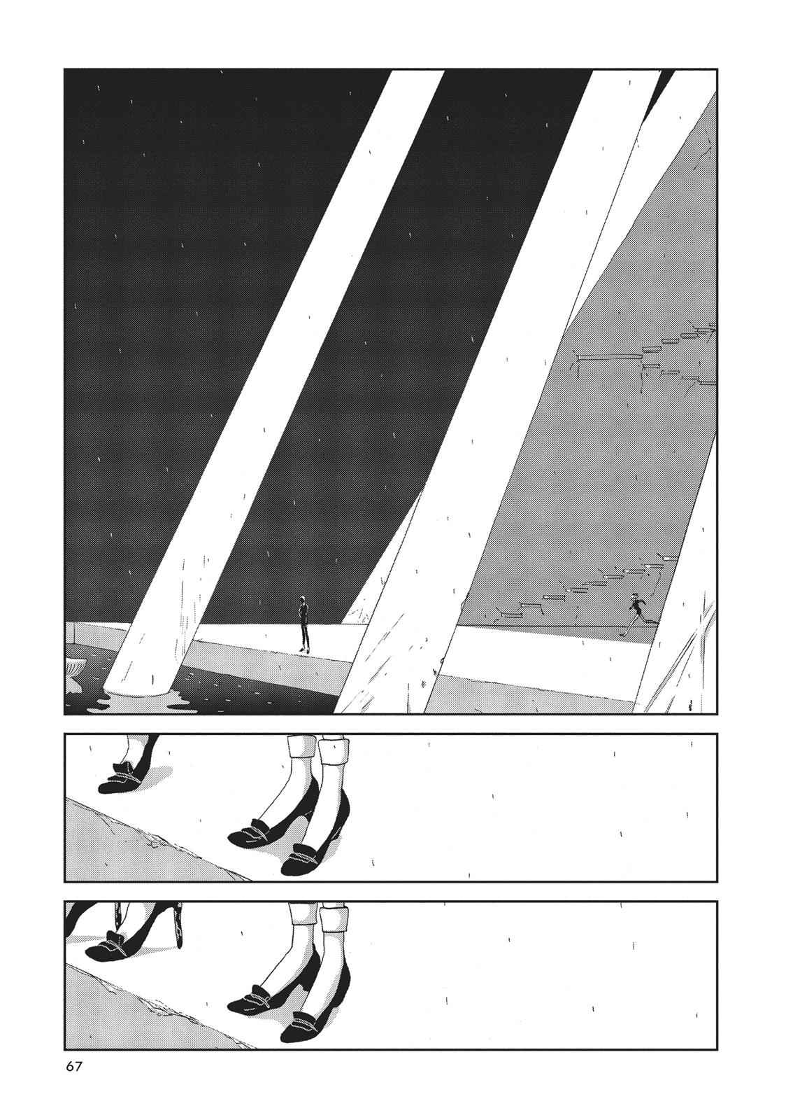 Land of the Lustrous Chap 39 - Next Chap 40