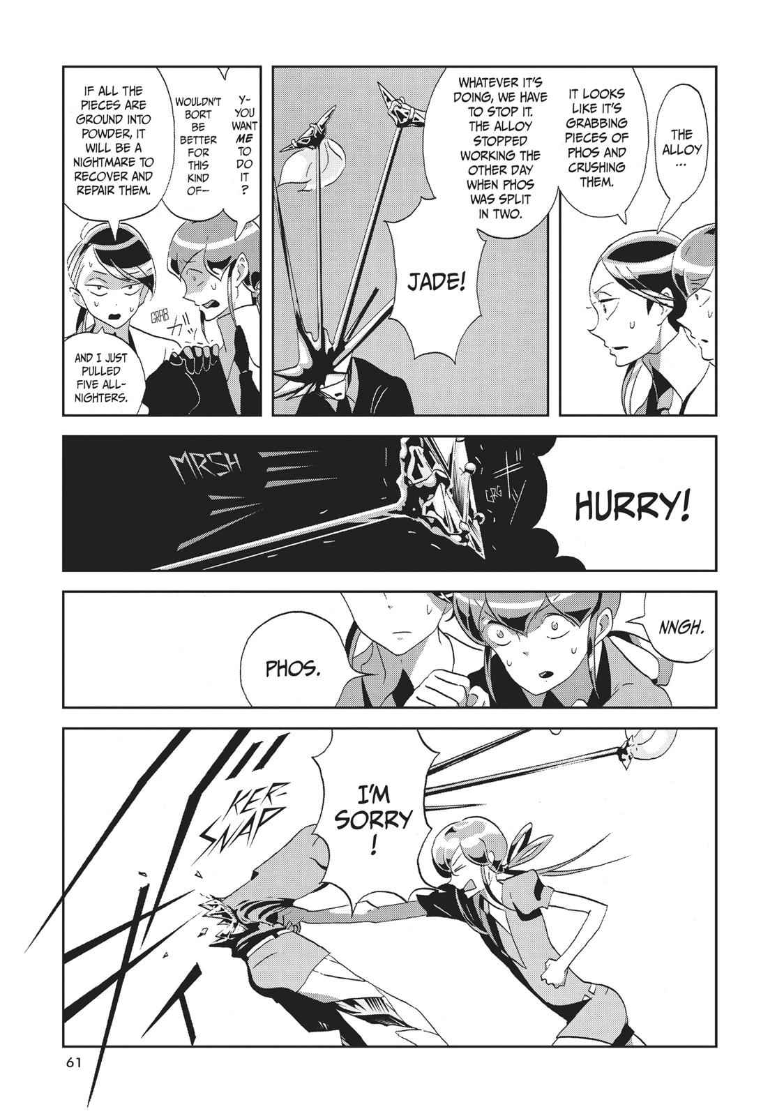 Land of the Lustrous Chap 39 - Next Chap 40