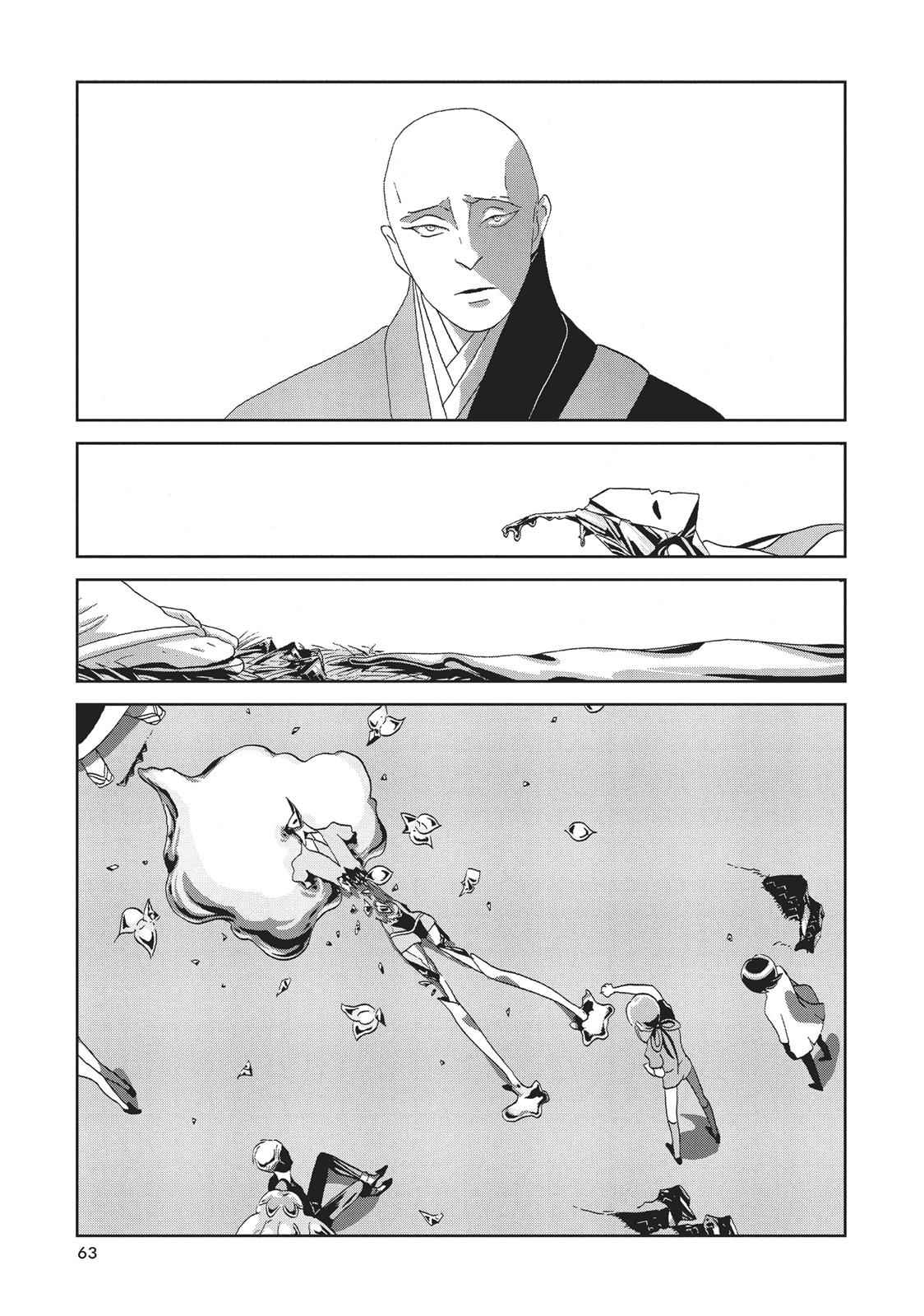 Land of the Lustrous Chap 39 - Next Chap 40