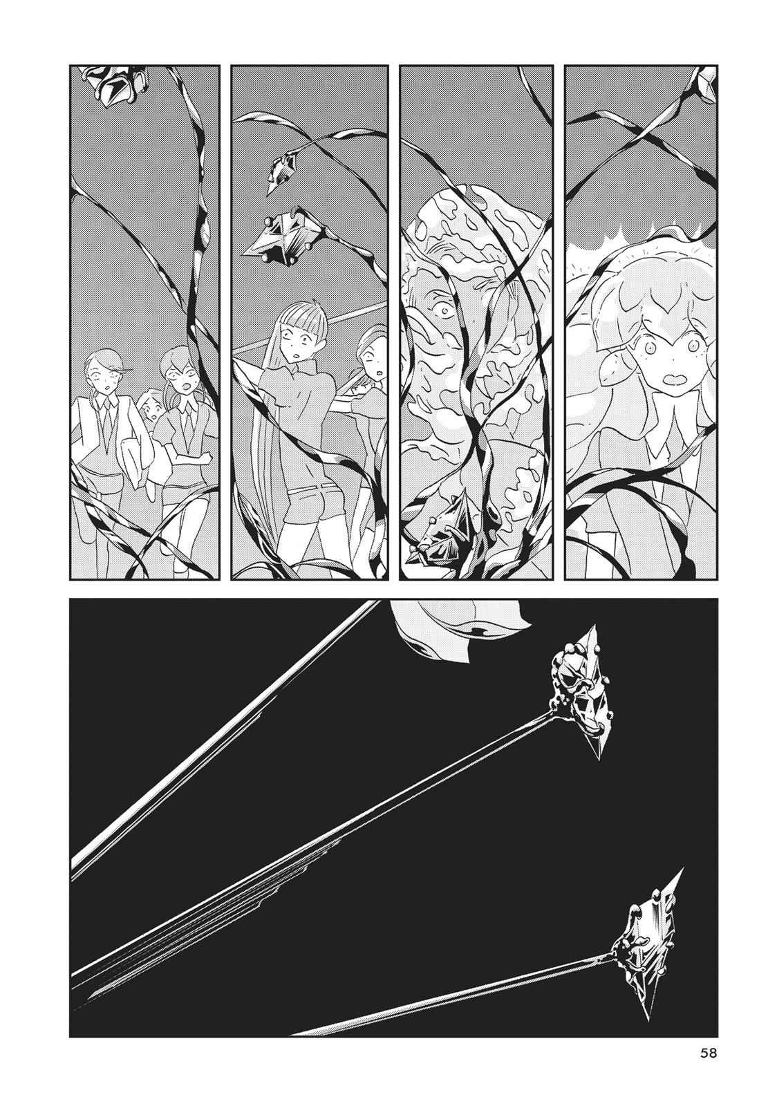 Land of the Lustrous Chap 39 - Next Chap 40
