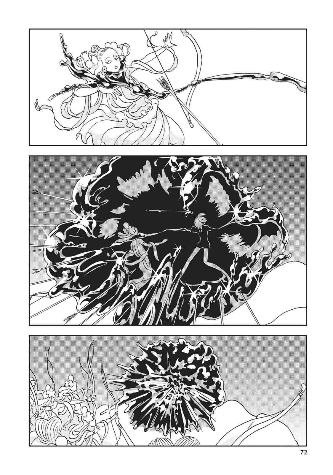 Land of the Lustrous Chap 31 - Next Chap 32