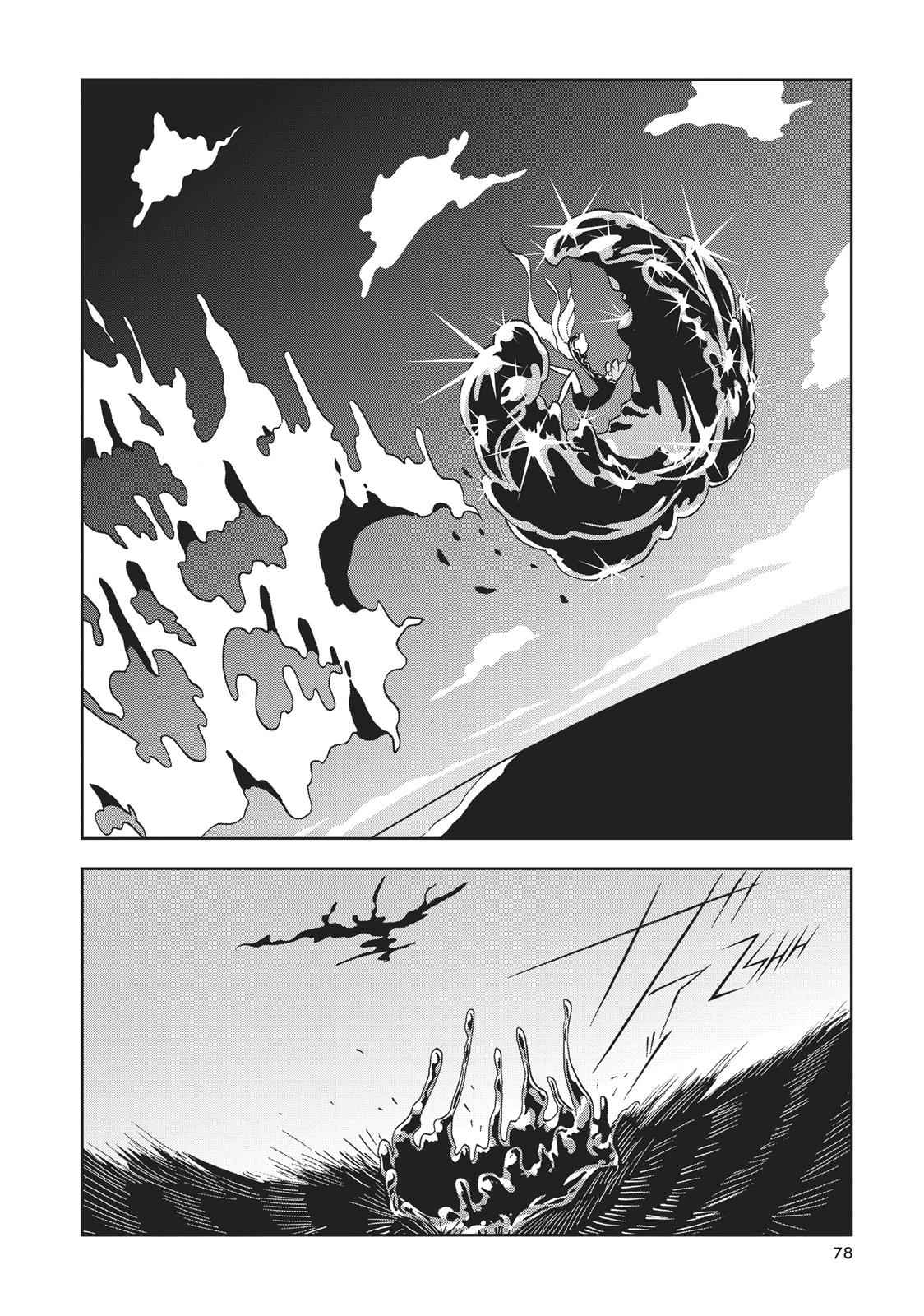 Land of the Lustrous Chap 32 - Next Chap 33