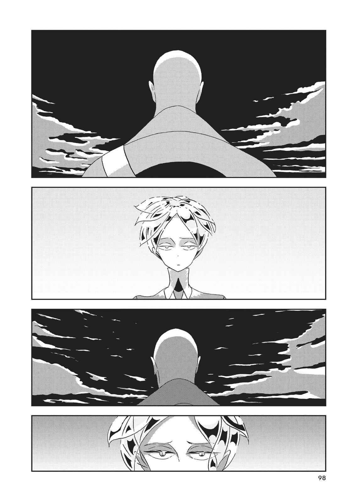 Land of the Lustrous Chap 33 - Next Chap 34