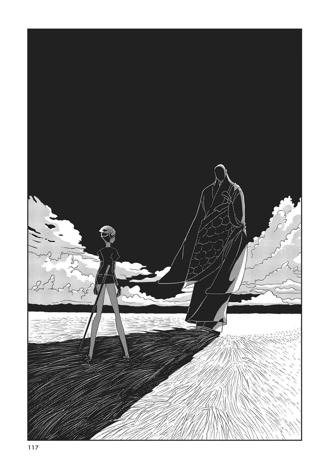 Land of the Lustrous Chap 33 - Next Chap 34