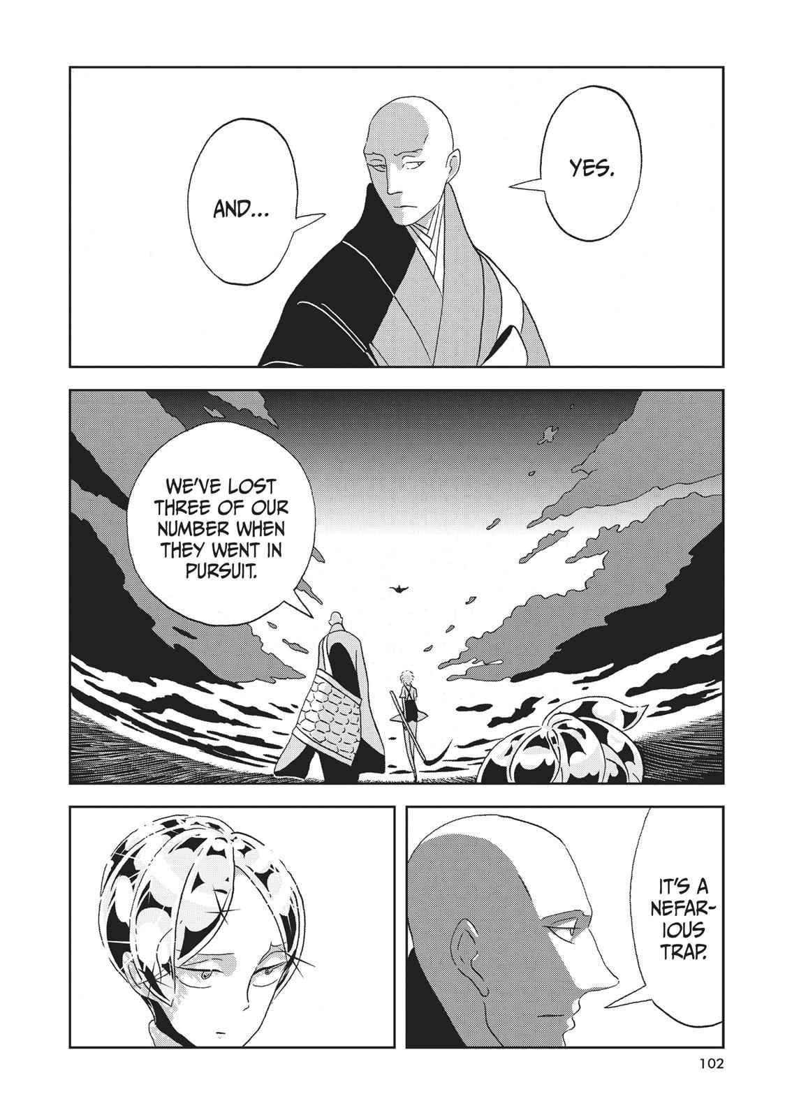 Land of the Lustrous Chap 33 - Next Chap 34