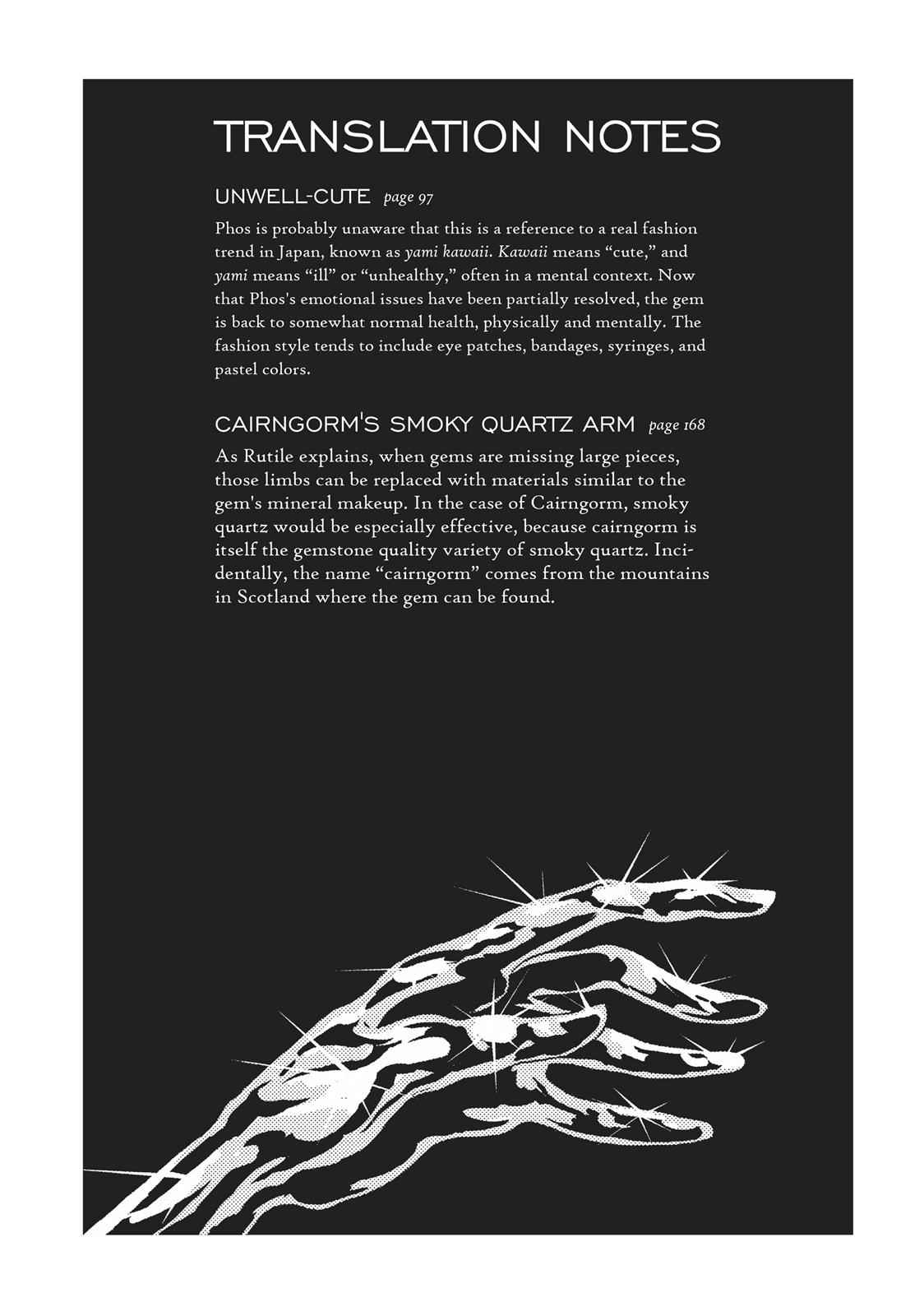 Land of the Lustrous Chap 44 - Next Chap 45