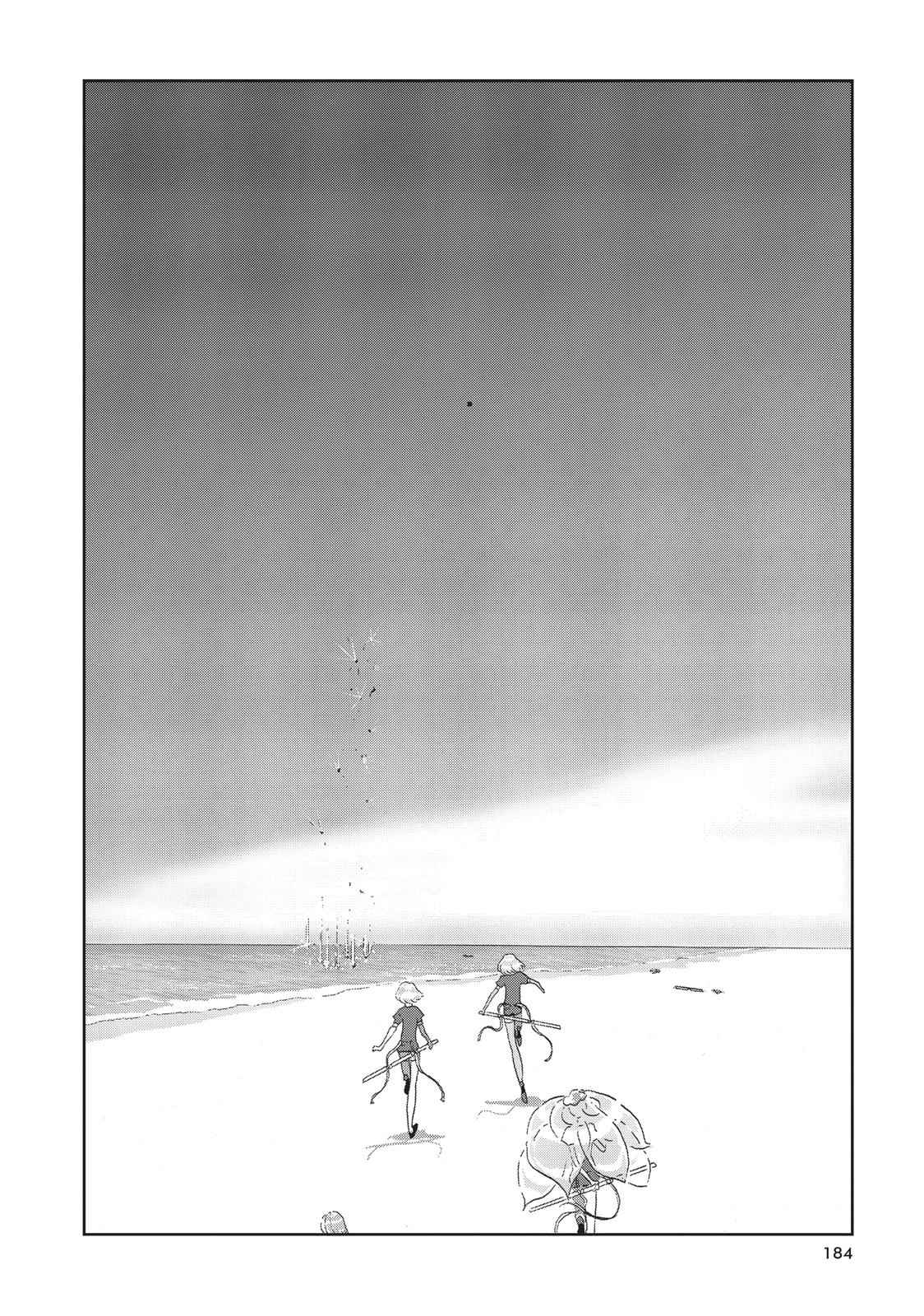 Land of the Lustrous Chap 44 - Next Chap 45