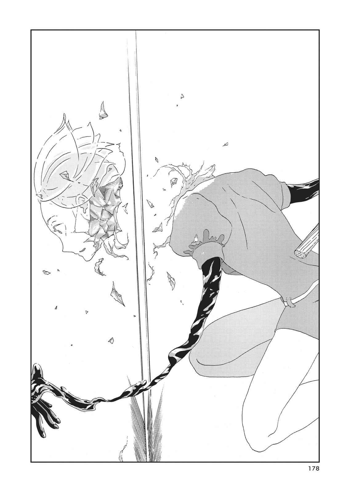 Land of the Lustrous Chap 44 - Next Chap 45