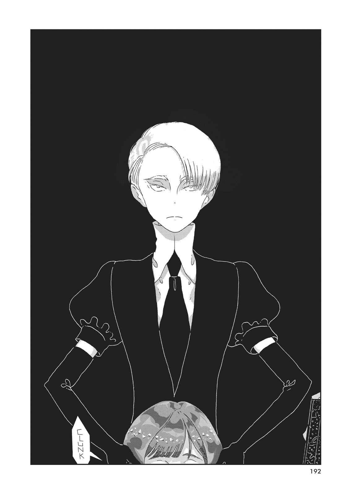 Land of the Lustrous Chap 44 - Next Chap 45