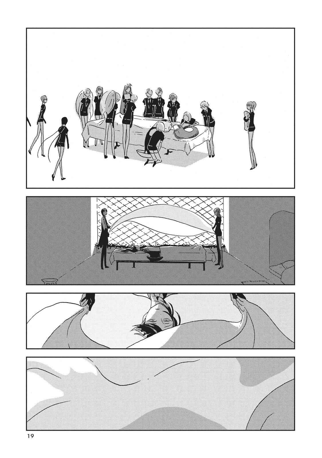 Land of the Lustrous Chap 45 - Next Chap 46