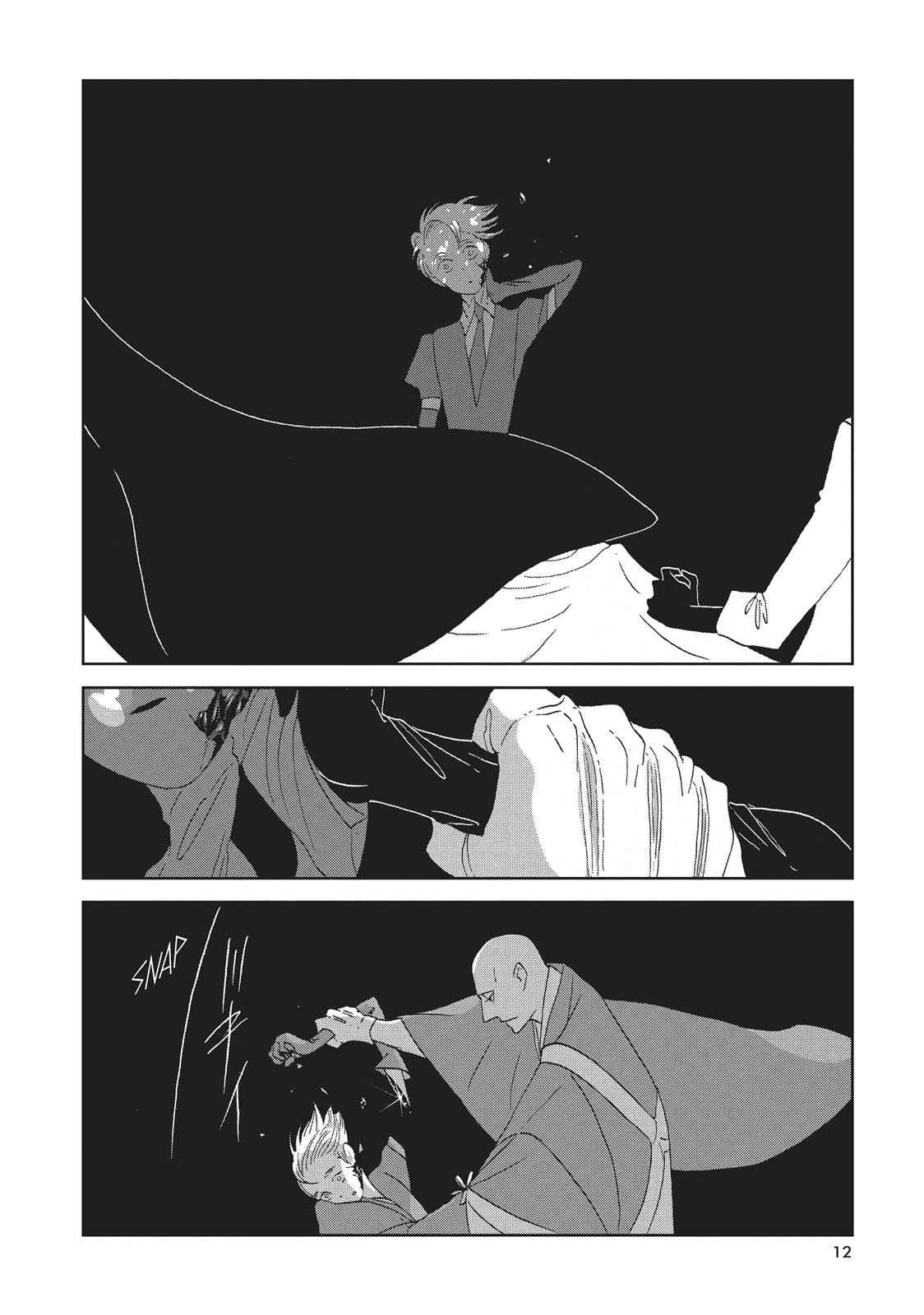 Land of the Lustrous Chap 45 - Next Chap 46