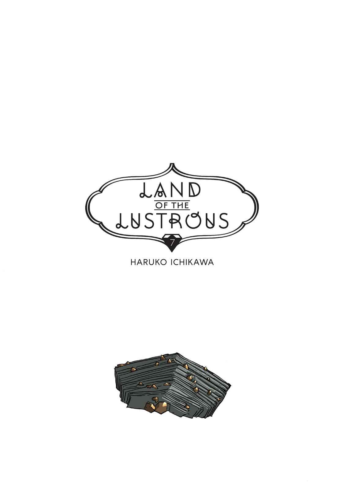 Land of the Lustrous Chap 45 - Next Chap 46