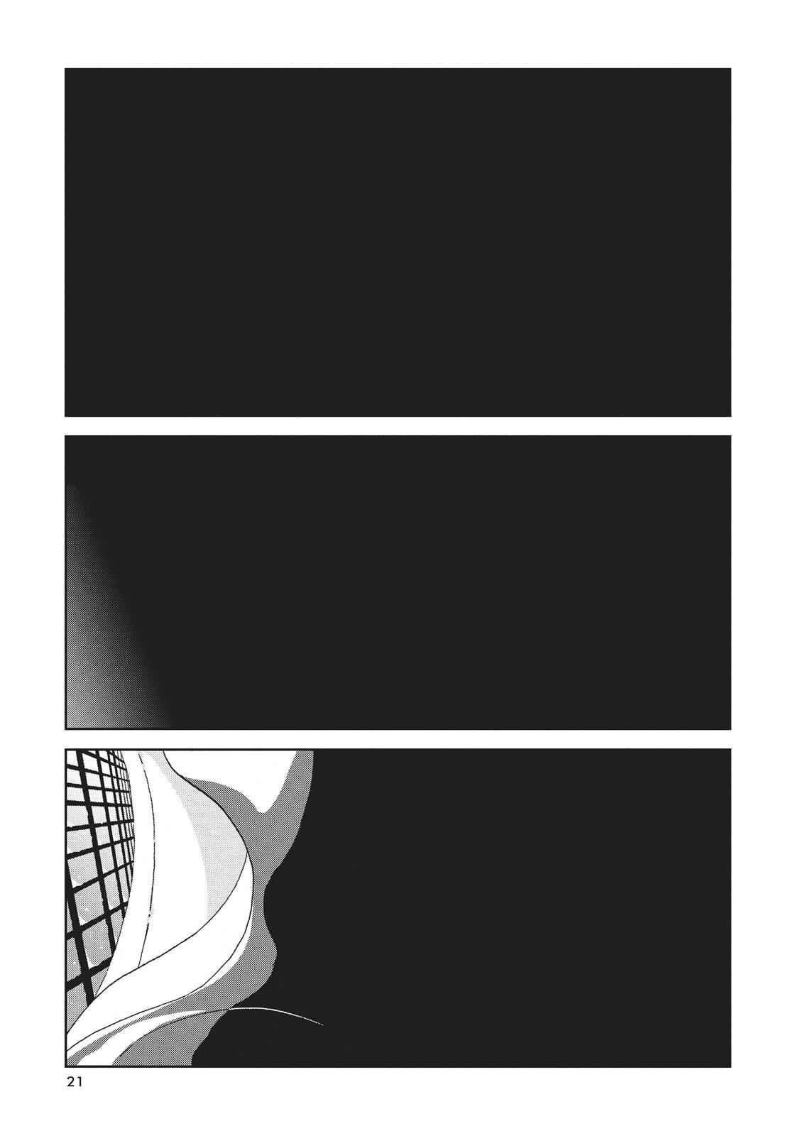 Land of the Lustrous Chap 45 - Next Chap 46