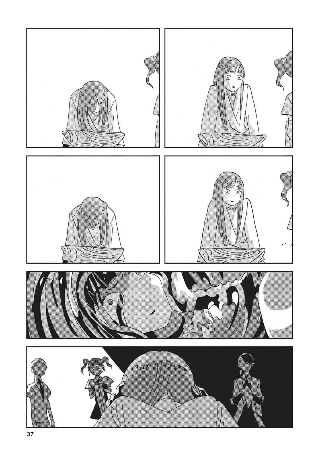 Land of the Lustrous Chap 46 - Next Chap 47