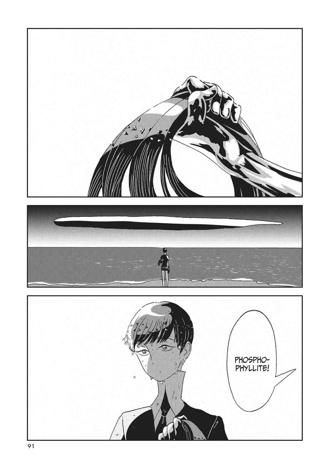 Land of the Lustrous Chap 48 - Next Chap 49