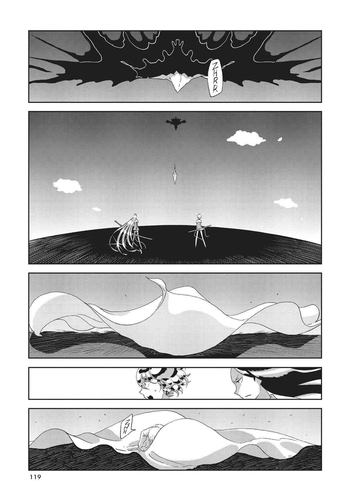 Land of the Lustrous Chap 49 - Next Chap 50