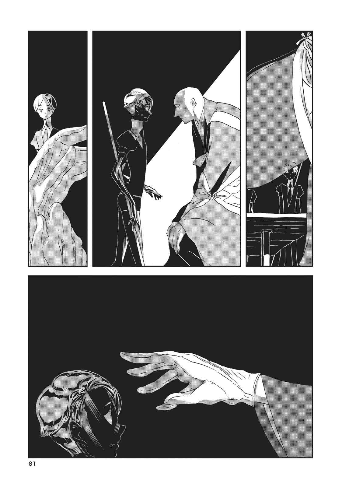Land of the Lustrous Chap 40 - Next Chap 41