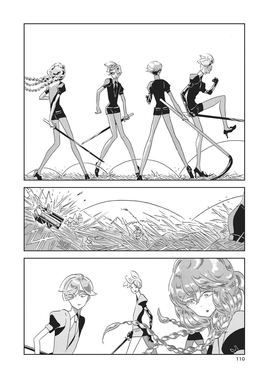 Land of the Lustrous Chap 41 - Next Chap 42