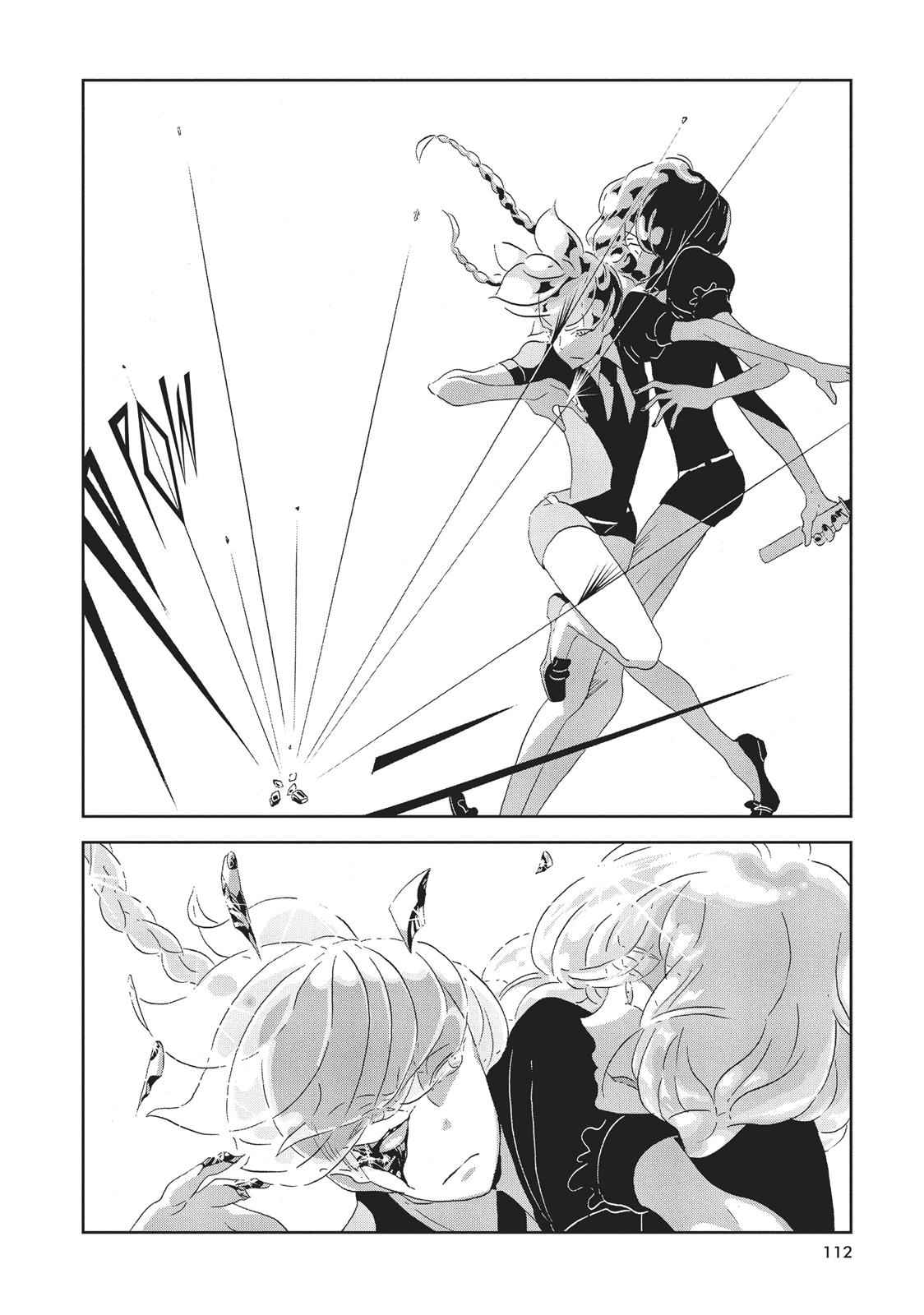 Land of the Lustrous Chap 41 - Next Chap 42