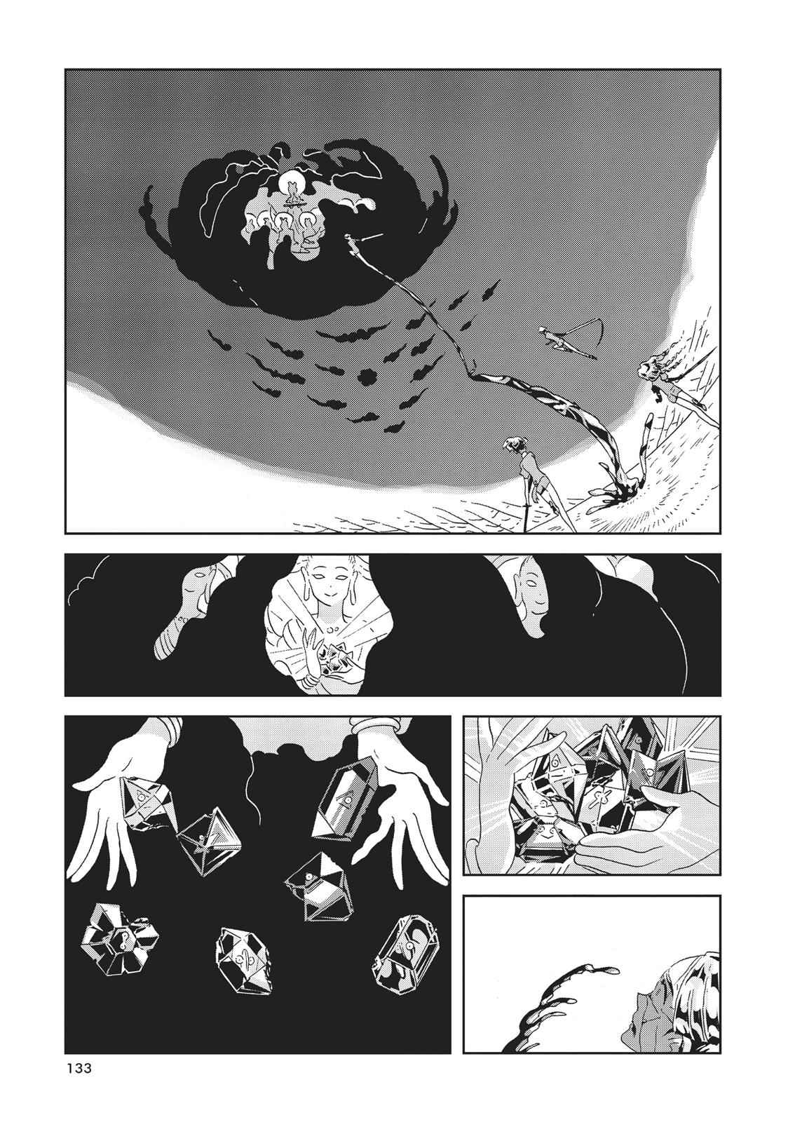 Land of the Lustrous Chap 42 - Next Chap 43