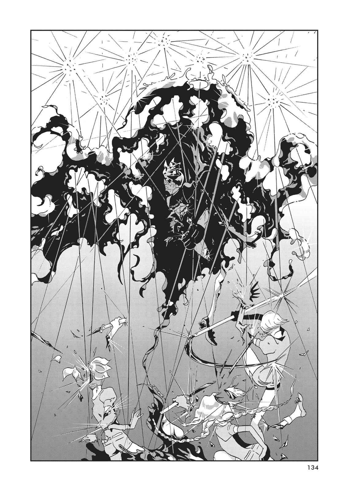 Land of the Lustrous Chap 42 - Next Chap 43