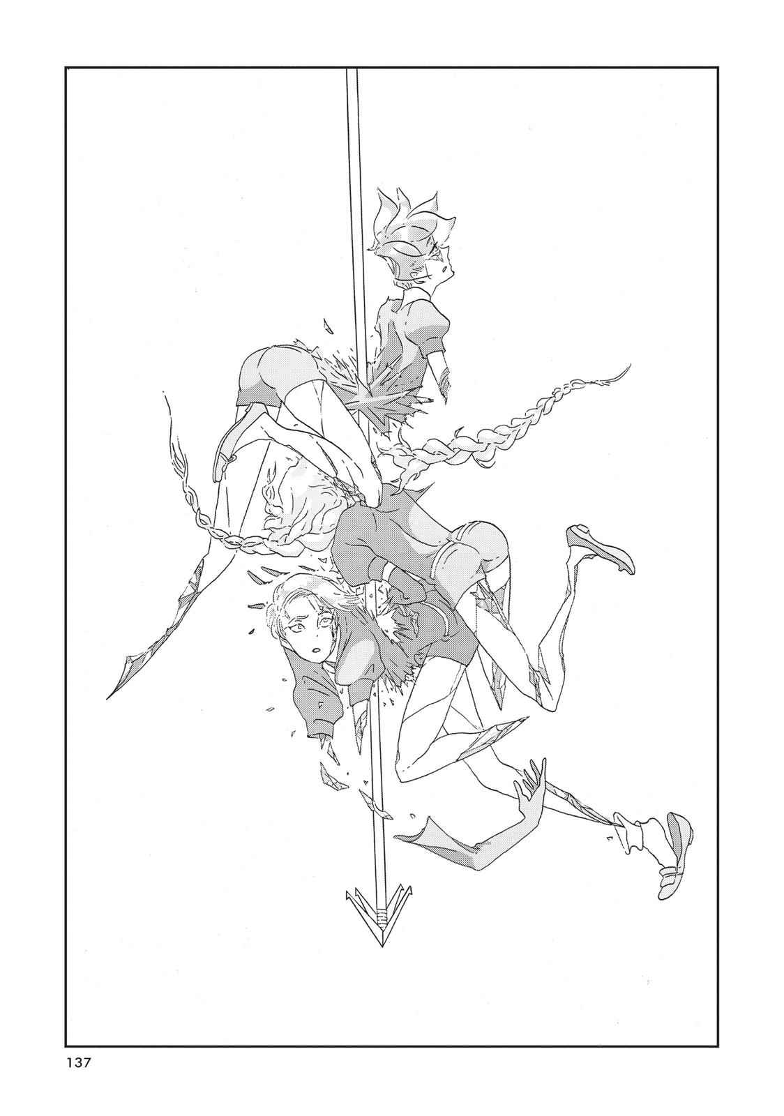 Land of the Lustrous Chap 42 - Next Chap 43