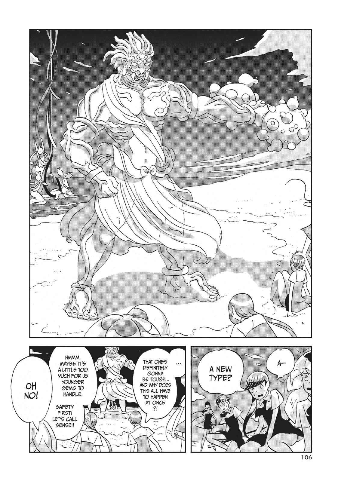 Land of the Lustrous Chap 57 - Next Chap 58