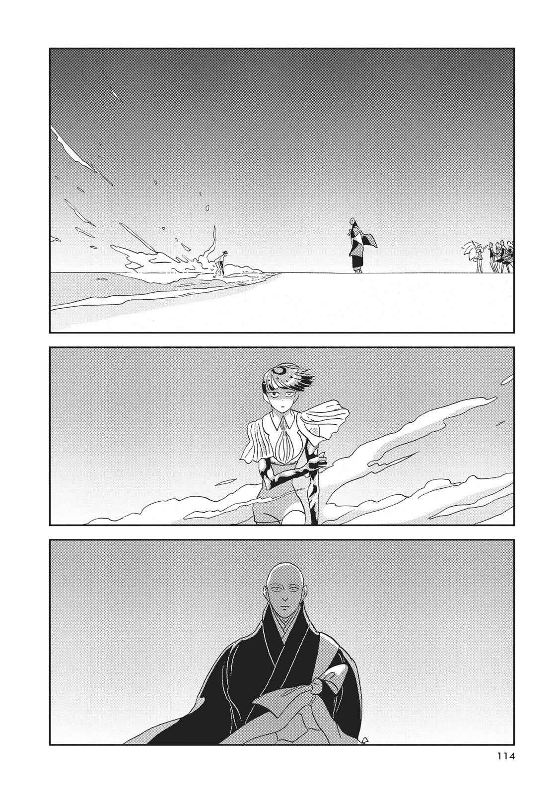 Land of the Lustrous Chap 57 - Next Chap 58