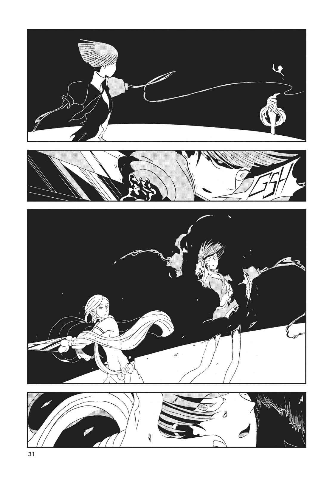 Land of the Lustrous Chap 54 - Next Chap 55