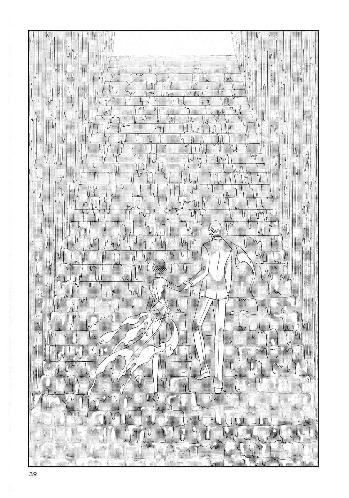 Land of the Lustrous Chap 54 - Next Chap 55