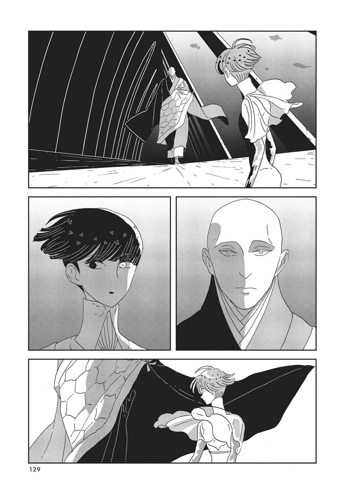 Land of the Lustrous Chap 58 - Next Chap 59