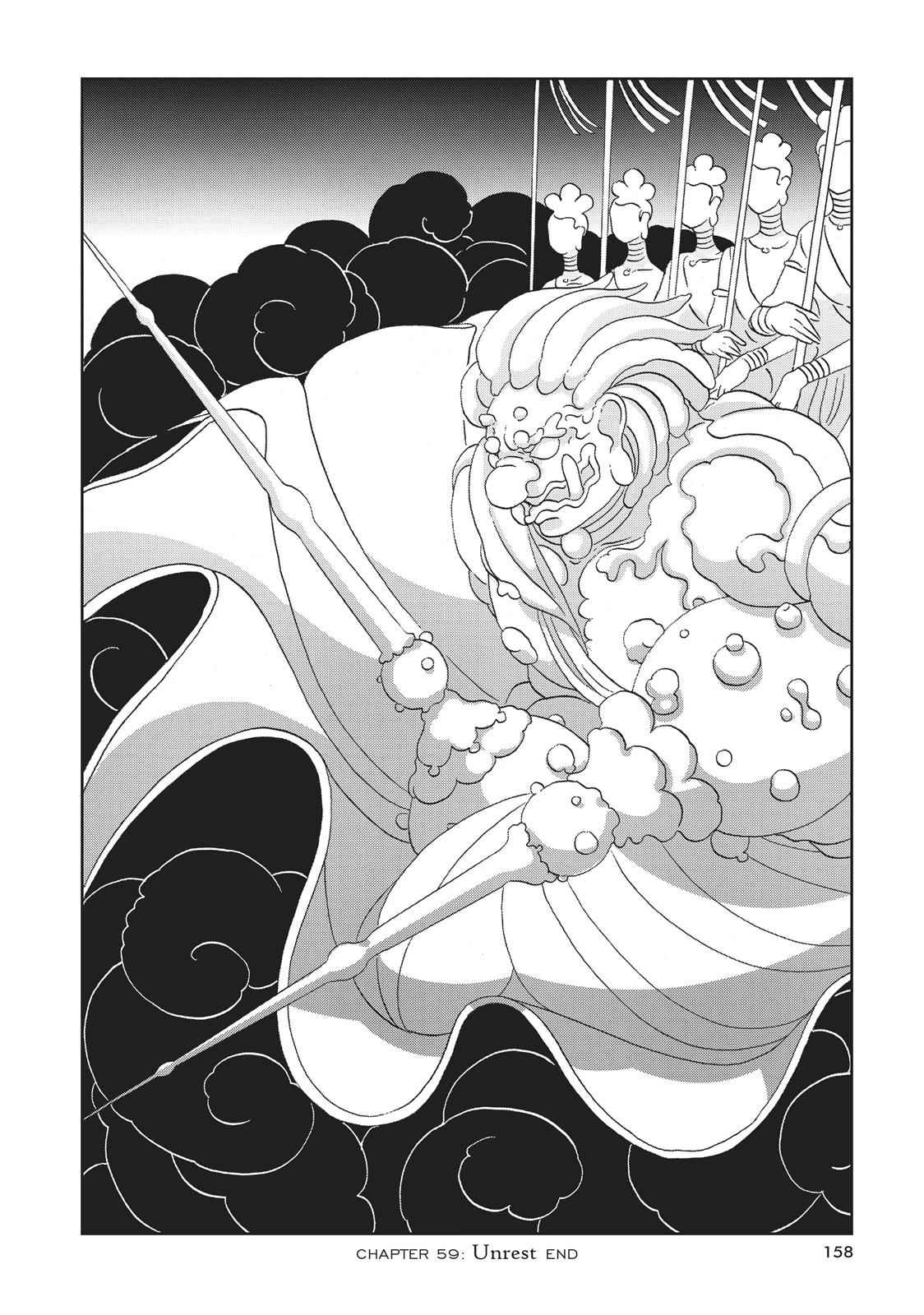 Land of the Lustrous Chap 59 - Next Chap 60