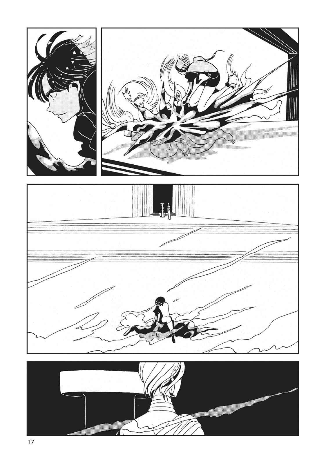 Land of the Lustrous Chap 53 - Next Chap 54