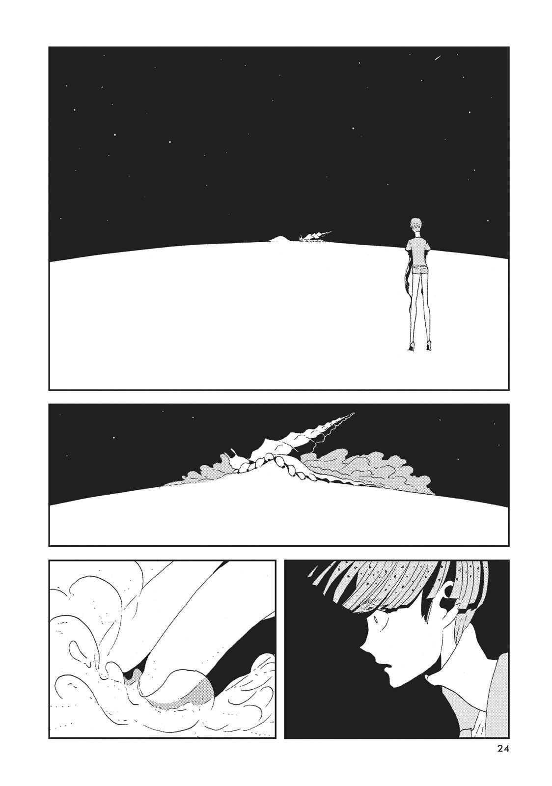 Land of the Lustrous Chap 53 - Next Chap 54