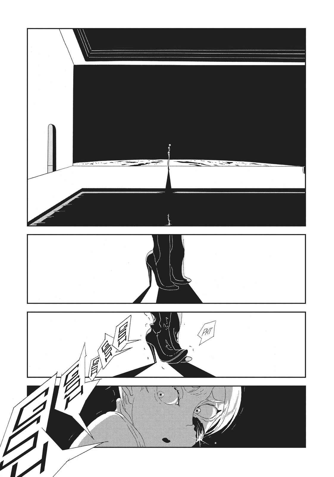 Land of the Lustrous Chap 67 - Next Chap 68