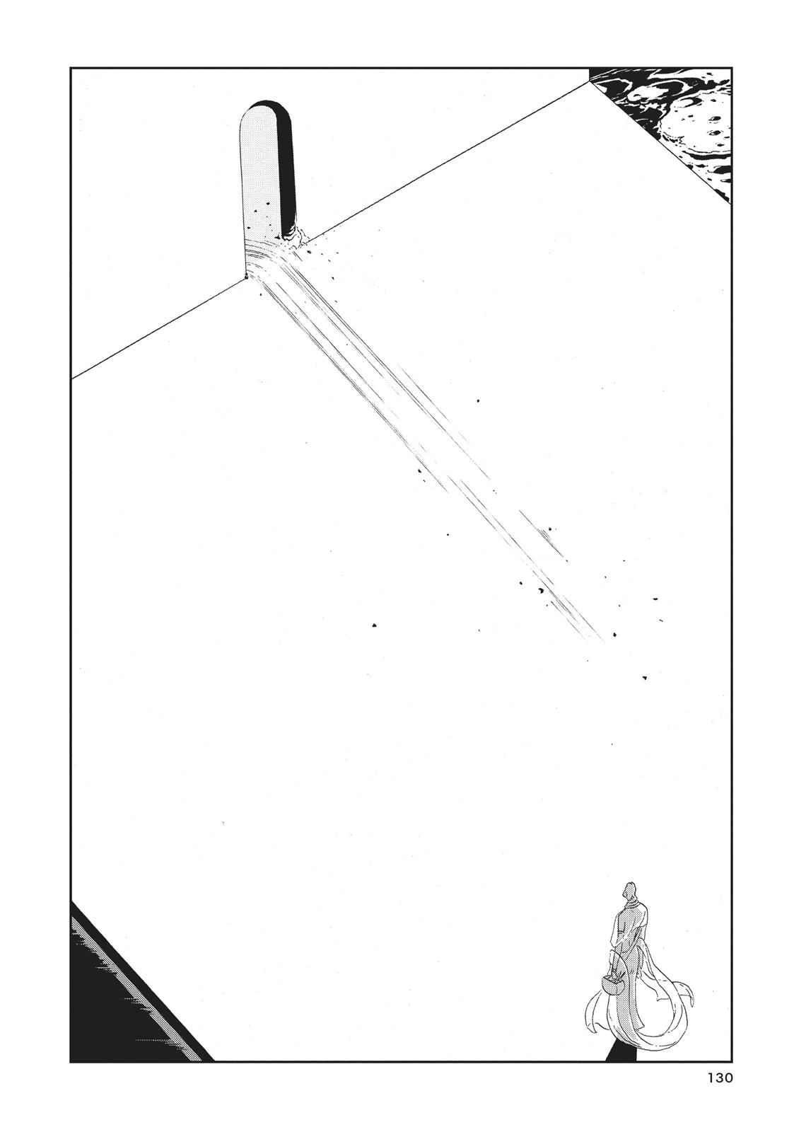 Land of the Lustrous Chap 67 - Next Chap 68