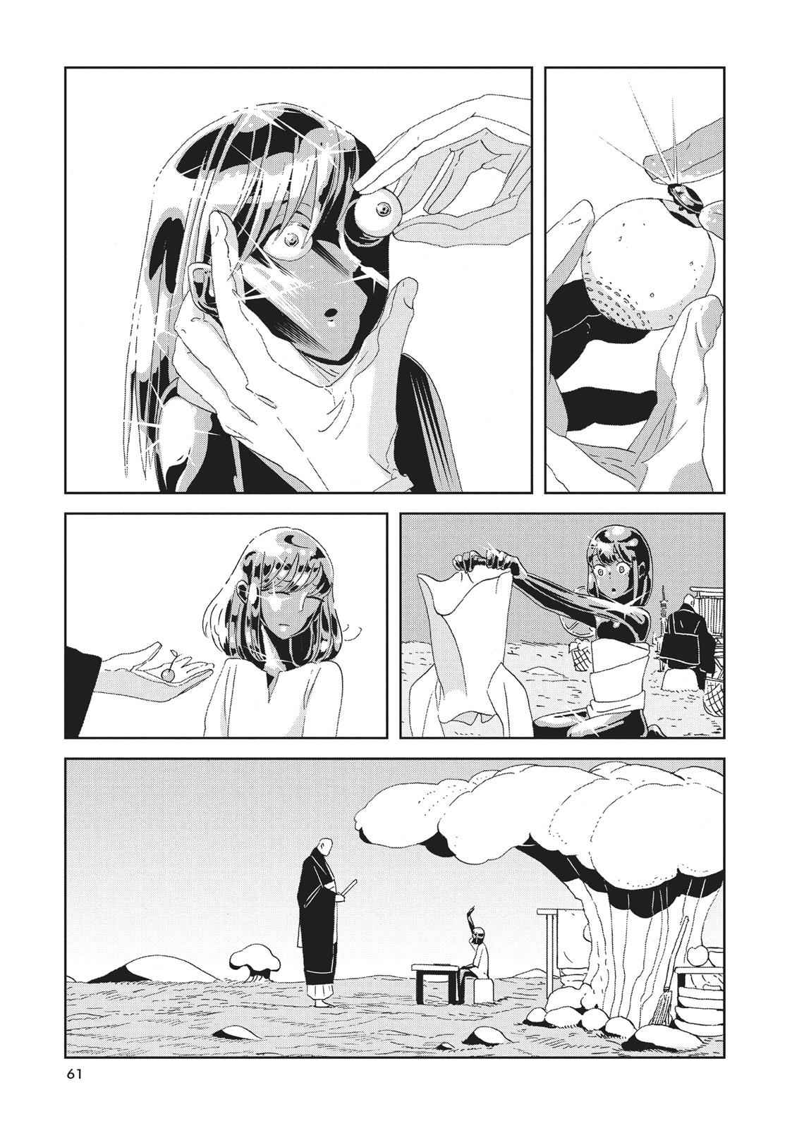 Land of the Lustrous Chap 64 - Next Chap 65