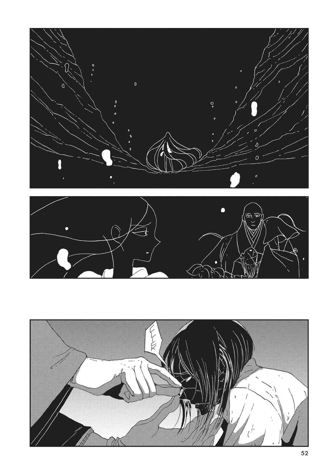 Land of the Lustrous Chap 64 - Next Chap 65