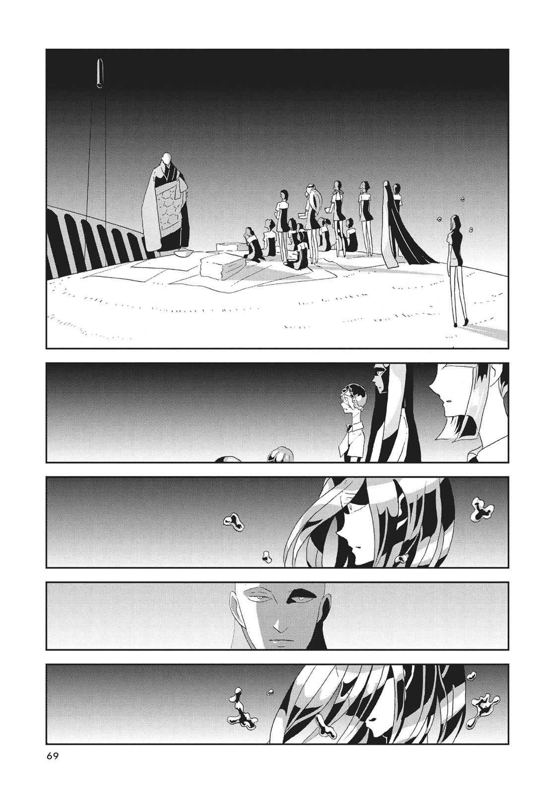 Land of the Lustrous Chap 65 - Next Chap 66