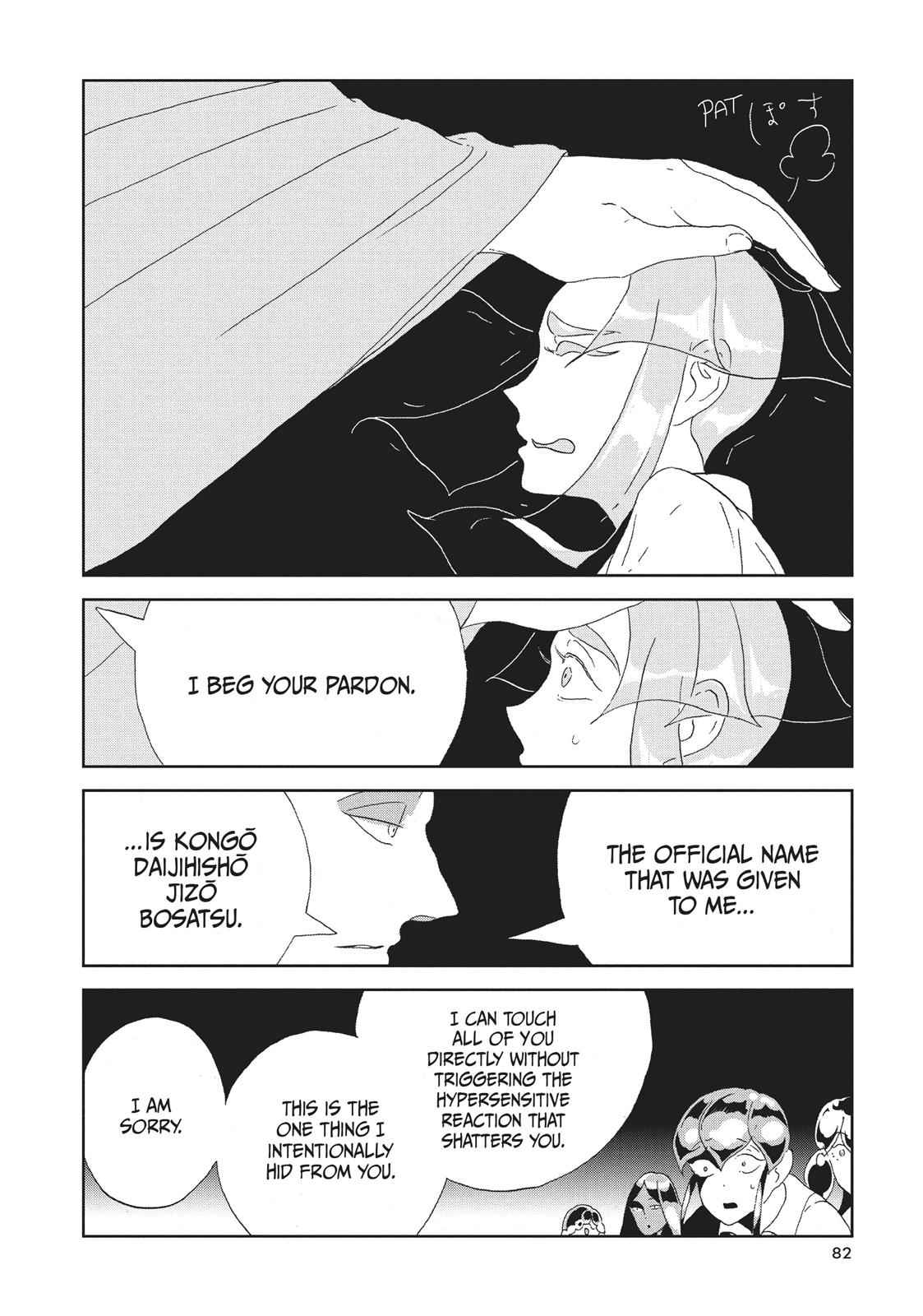 Land of the Lustrous Chap 65 - Next Chap 66