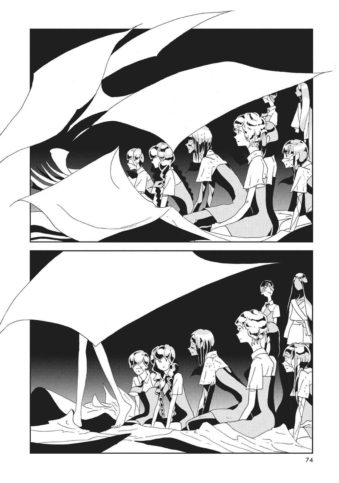 Land of the Lustrous Chap 65 - Next Chap 66