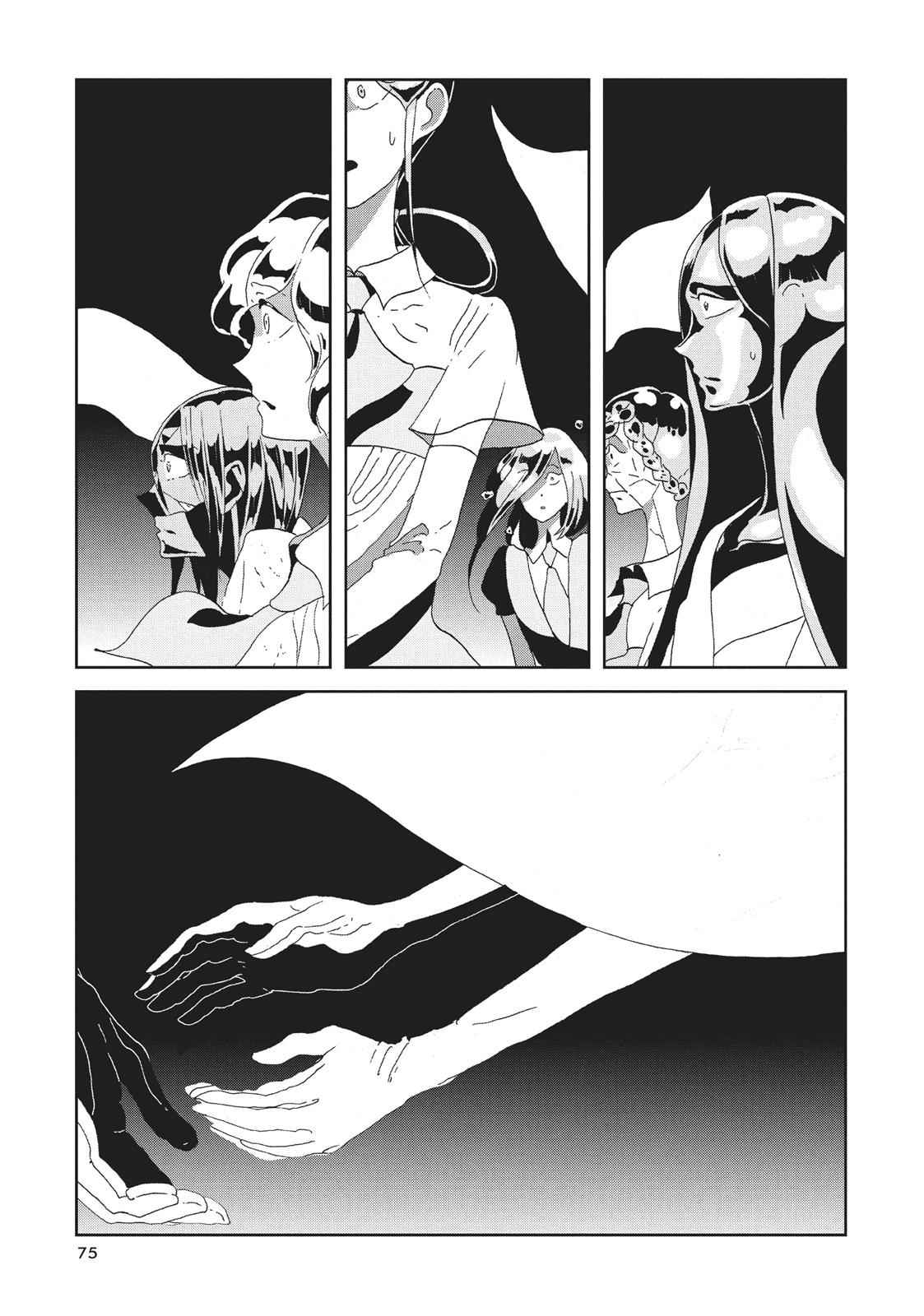 Land of the Lustrous Chap 65 - Next Chap 66