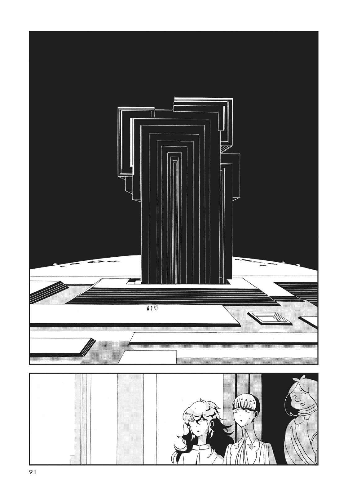 Land of the Lustrous Chap 66 - Next Chap 67