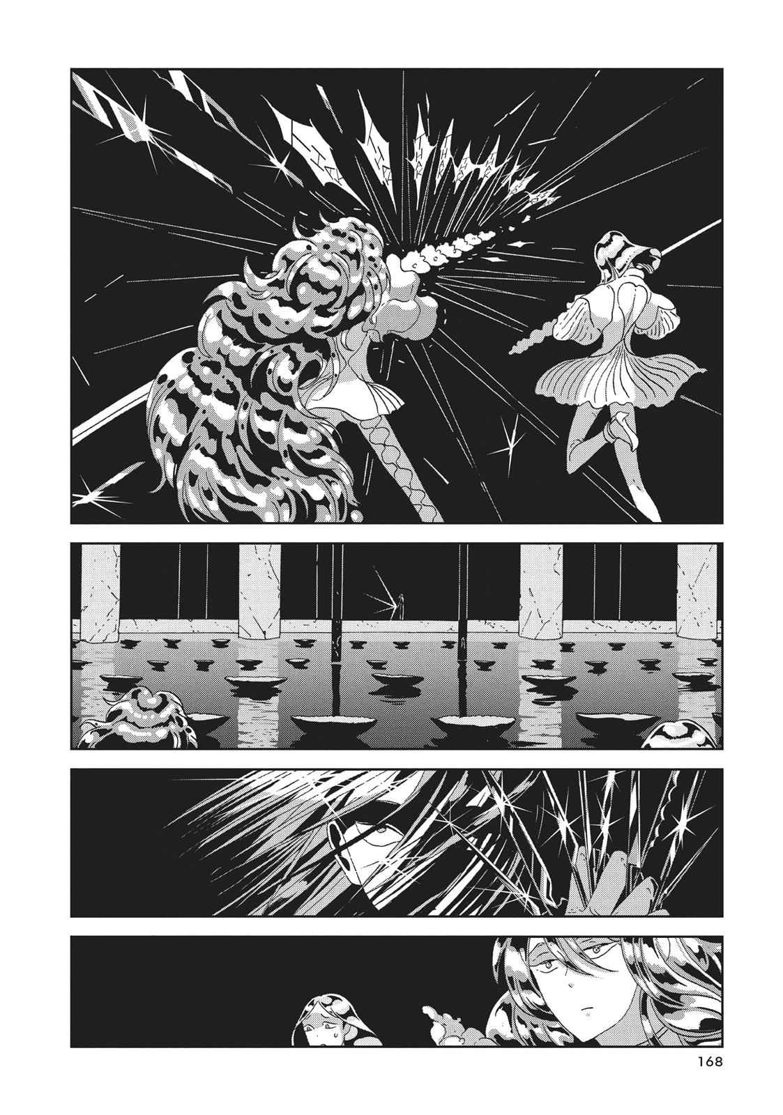 Land of the Lustrous Chap 69 - Next Chap 70