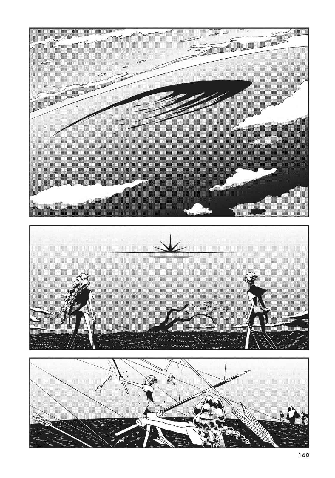 Land of the Lustrous Chap 69 - Next Chap 70